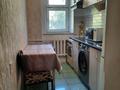 2-комнатная квартира · 42 м² · 3/3 этаж, Суюнбая за 25.5 млн ₸ в Алматы, Турксибский р-н — фото 5