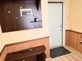 1-комнатная квартира · 48 м² · 14/14 этаж, Сарыарка 5/1 за 17 000 ₸ в Астане, Сарыарка р-н — фото 13