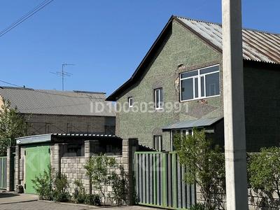 Отдельный дом · 6 комнат · 309.3 м² · 11.5 сот., Отрадное 60/1 за 55 млн 〒 в Темиртау