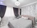 3-комнатная квартира · 89.7 м² · 1/5 этаж, Талдыкорган. мкр Бирлик за 47.5 млн ₸ — фото 8