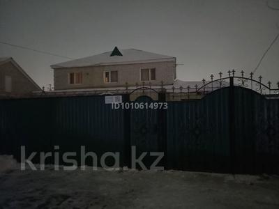 Отдельный дом · 5 комнат · 200 м² · 8 сот., Торайгырова — Площадь за 50 млн ₸ в Актобе, мкр Москва