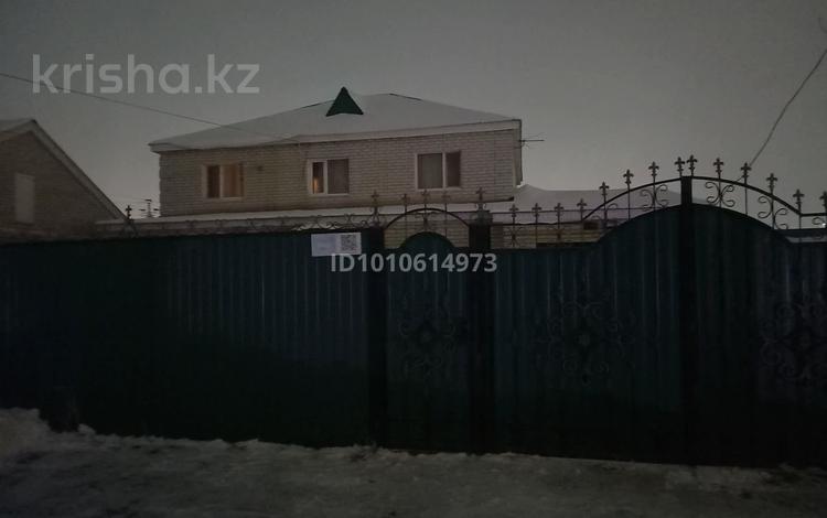 Отдельный дом · 5 комнат · 200 м² · 8 сот., Торайгырова — Площадь за 50 млн ₸ в Актобе, мкр Москва — фото 2