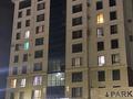 2-комнатная квартира · 85 м² · 7/10 этаж, 17-й микрорайон, Рыскулова 62Б — Жилой комплекс Мерей за 34 млн 〒 в Шымкенте, Аль-Фарабийский р-н — фото 15