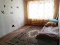 3-бөлмелі пәтер · 56 м² · 3/5 қабат, 1 микрорайон 17, бағасы: 120 000 ₸ в Качаре — фото 2