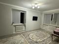 1-комнатная квартира · 40 м² · 3/4 этаж, Желтоксан 32 — Коркыт Ата Желтоксан за 170 000 ₸ в  — фото 2