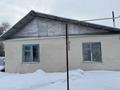 Жеке үй · 3 бөлме · 56 м² · 8 жүзд., Деповская 76/1, бағасы: 7.5 млн ₸ в Аксае — фото 2