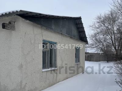 Жеке үй · 3 бөлме · 56 м² · 8 жүзд., Деповская 76/1, бағасы: 7.5 млн ₸ в Аксае