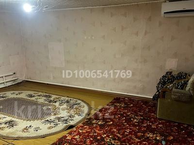 Отдельный дом · 3 комнаты · 56 м² · 8 сот., Деповская за 7 млн 〒 в Аксае