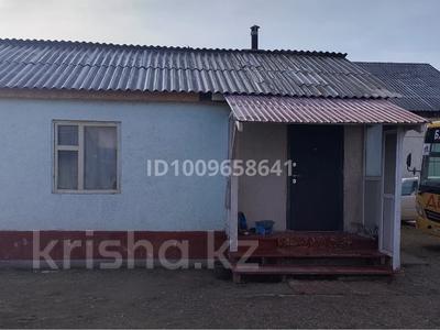 Жеке үй · 2 бөлме · 50.5 м² · 8 сот., Каменистая 19 — Кульджинский тракт, бағасы: 23 млн ₸ в Байтереке (Новоалексеевке)