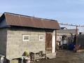 Отдельный дом · 2 комнаты · 50.5 м² · 8 сот., Каменистая 19 — Кульджинский тракт за 23 млн ₸ в Байтереке (Новоалексеевке) — фото 12