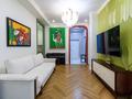 3-бөлмелі пәтер · 74.1 м² · 1/4 қабат, Ер Тостык 3 3, бағасы: 80 млн ₸ в Алматы, Наурызбайский р-н