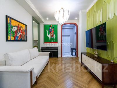3-комнатная квартира · 74.1 м² · 1/4 этаж, Ер Тостык 3 3 за 80 млн ₸ в Алматы, Наурызбайский р-н