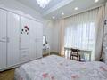 3-бөлмелі пәтер · 74.1 м² · 1/4 қабат, Ер Тостык 3 3, бағасы: 80 млн ₸ в Алматы, Наурызбайский р-н — фото 22