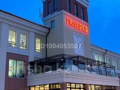 Готовый бизнес · 60 м² за 12 млн 〒 в Караганде, Казыбек би р-н
