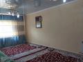 Отдельный дом · 5 комнат · 100 м² · 7 сот., Дирмен 1 за 13.9 млн 〒 в Жаркенте — фото 7