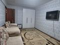 1-комнатная квартира · 34 м² · 1/5 этаж, Оралхан Бокей 22 за 170 000 ₸ в Усть-Каменогорске