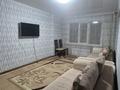 1-комнатная квартира · 34 м² · 1/5 этаж, Оралхан Бокей 22 за 170 000 ₸ в Усть-Каменогорске — фото 13