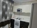 1-комнатная квартира · 34 м² · 1/5 этаж, Оралхан Бокей 22 за 170 000 ₸ в Усть-Каменогорске — фото 15