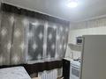 1-комнатная квартира · 34 м² · 1/5 этаж, Оралхан Бокей 22 за 170 000 ₸ в Усть-Каменогорске — фото 18