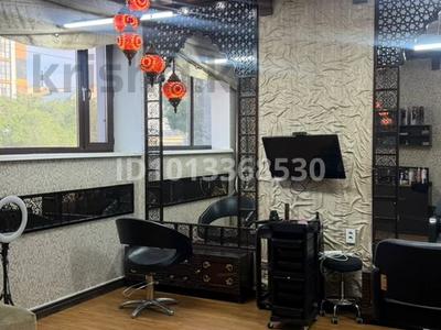 Сұлулық салондары · 20 м², бағасы: 140 000 ₸ в Караганде, Казыбек би р-н
