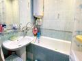 3-комнатная квартира · 60.6 м² · 4/9 этаж, мкр Юго-Восток, Сатыбалдина 7 — Леди Босс, маленькая Раха. за 26 млн ₸ в Караганде, Казыбек би р-н — фото 10