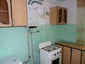 1-бөлмелі пәтер · 35 м² · 4/5 қабат, Каба-Батыра 7 — В районе Ж.Д.вокзала, бағасы: 14 млн ₸ в Шымкенте, Аль-Фарабийский р-н — фото 10