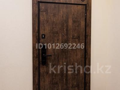 4-бөлмелі пәтер · 150 м² · 3/21 қабат, Аль-Фараби — Сейфуллина, бағасы: 275 млн ₸ в Алматы, Бостандыкский р-н