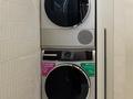 4-бөлмелі пәтер · 150 м² · 3/21 қабат, Аль-Фараби — Сейфуллина, бағасы: 275 млн ₸ в Алматы, Бостандыкский р-н — фото 29
