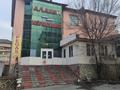 Свободное назначение • 1200 м² за 300 млн 〒 в Талдыкоргане