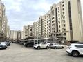 2-комнатная квартира · 60 м² · 2/9 этаж, Аскарова Асанбая за 350 000 ₸ в Алматы, Наурызбайский р-н — фото 16