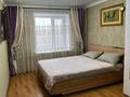 3-комнатная квартира · 63 м² · 5/5 этаж, Букетова 58 — Гоголя за 27 млн ₸ в Петропавловске — фото 5