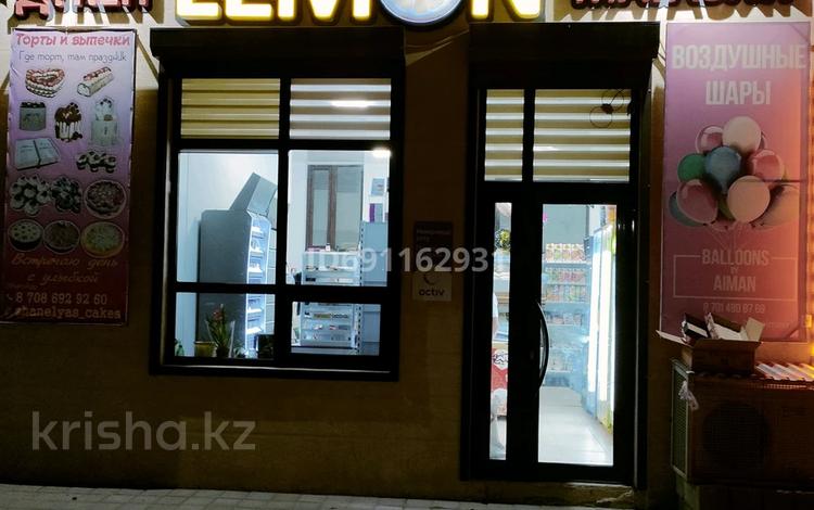 Магазины и бутики · 102 м² за 48 млн ₸ в Таразе — фото 2