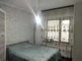 Магазины и бутики · 102 м² за 48 млн ₸ в Таразе — фото 13