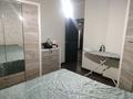 Магазины и бутики · 102 м² за 48 млн ₸ в Таразе — фото 14