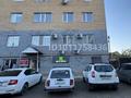 2-бөлмелі пәтер · 70 м² · 5/5 қабат, Скоробогатого 36, бағасы: 34 млн ₸ в Уральске, мкр Школьник — фото 27