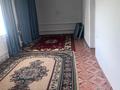 Отдельный дом · 3 комнаты · 73.4 м² · 34.6 сот., жилой массив Кызылжар, Қабылиса жырау 37/1 — Кенес Нокин (Опытный) за 8.5 млн ₸ в Актобе — фото 5