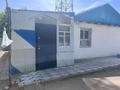 Отдельный дом · 3 комнаты · 73.4 м² · 34.6 сот., жилой массив Кызылжар, Қабылиса жырау 37/1 — Кенес Нокин (Опытный) за 8.5 млн ₸ в Актобе — фото 7