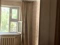 2-комнатная квартира, 50 м², 2/5 этаж, Вахтангова за 37 млн 〒 в Алматы, Бостандыкский р-н — фото 3
