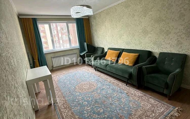 3-комнатная квартира · 87 м² · 6/9 этаж, мкр Нуркент 74 за 52.6 млн ₸ в Алматы, Алатауский р-н — фото 2