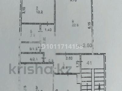 3-бөлмелі пәтер · 76 м² · 6/6 қабат, Назарбаева 8/3, бағасы: 25.5 млн ₸ в Павлодаре