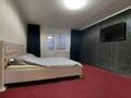 3-бөлмелі пәтер · 76 м² · 6/6 қабат, Назарбаева 8/3, бағасы: 25.5 млн ₸ в Павлодаре