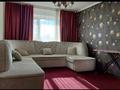 3-бөлмелі пәтер · 76 м² · 6/6 қабат, Назарбаева 8/3, бағасы: 25.5 млн ₸ в Павлодаре — фото 7