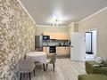 2-комнатная квартира · 58 м² · 10/16 этаж, Розыбакиева 197/2 — Жк Эстет, бизнес класс за 500 000 ₸ в Алматы, Бостандыкский р-н — фото 5