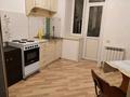 2-комнатная квартира · 52 м² · 1/5 этаж, Республики 3/1 за 180 000 ₸ в Косшы — фото 4