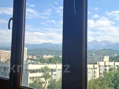 2-комнатная квартира · 52 м² · 9/9 этаж, Жибек жолы — Пушкина за 38.5 млн ₸ в Алматы, Медеуский р-н