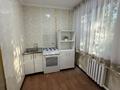 3-бөлмелі пәтер · 60 м² · 1/5 қабат, Тастақ-1 ш/а. — Райымбека мате залке, бағасы: 40 млн ₸ в Алматы, Ауэзовский р-н — фото 13
