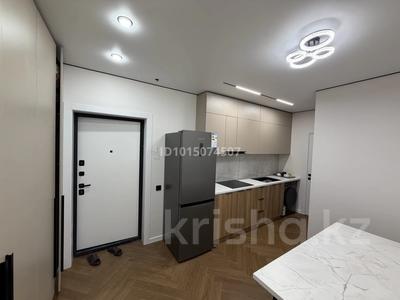 2-комнатная квартира · 53 м² · 12/16 этаж, Утепова 31 за 43.5 млн ₸ в Алматы, Бостандыкский р-н