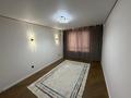 2-комнатная квартира · 53 м² · 12/16 этаж, Утепова 31 за 43.5 млн ₸ в Алматы, Бостандыкский р-н — фото 14