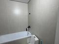 2-комнатная квартира · 53 м² · 12/16 этаж, Утепова 31 за 43.5 млн ₸ в Алматы, Бостандыкский р-н — фото 5