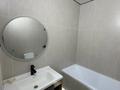 2-комнатная квартира · 53 м² · 12/16 этаж, Утепова 31 за 43.5 млн ₸ в Алматы, Бостандыкский р-н — фото 6